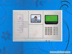 北京汉和鸿嘉数字系统集成技术 中心管理机与网络技术服务引领企业数字化升级