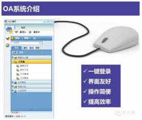 构建未来教育新生态 互联网智慧校园整体解决方案与信息系统集成服务